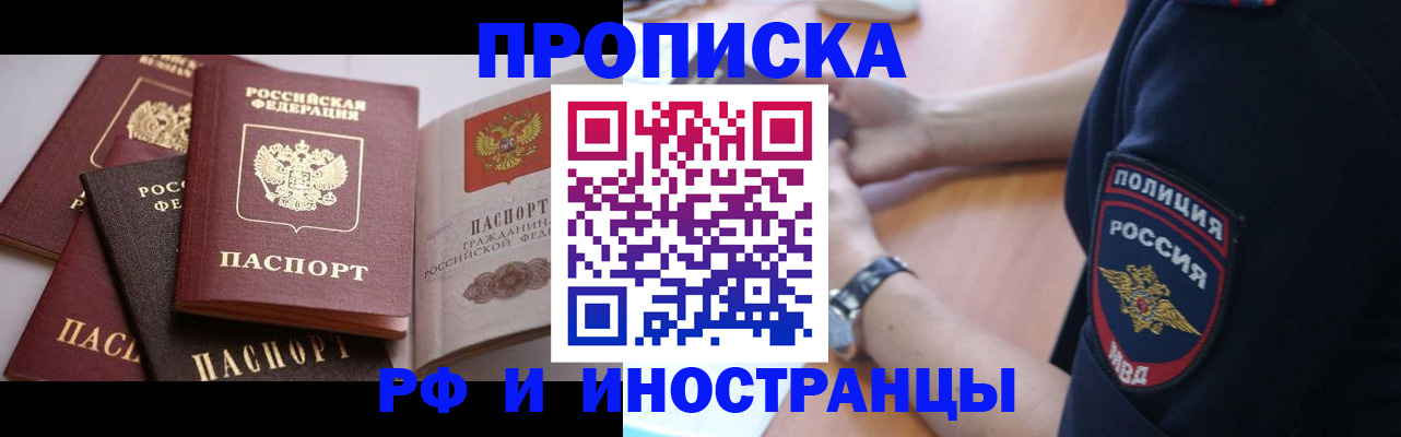 форма 3 в Курчатове